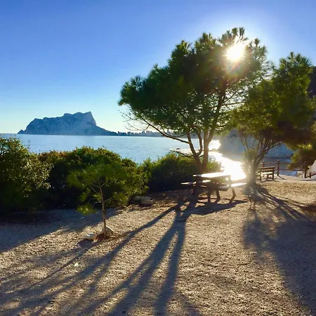 Апартаменты Joya Бениса