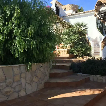 Апартаменты Joya