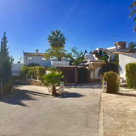 Joya Апартаменты *